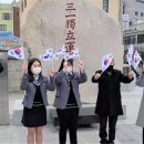 울주청소년체험학습 이미지