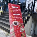 사랑나눔의집 | [창원 사림동] 짬뽕의 기수 - 진한 짬뽕 국물에 옛날 탕수육까지 맛있는 곳