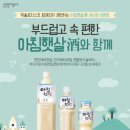 레시피(주) 이미지