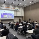 국제고무 - 예산군 황금뜰로 220 | 국제고무