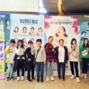 맘마데이 이미지