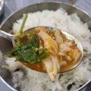 밥이랑술친구 이미지