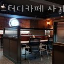 사가정점멘토즈스터디카페 이미지