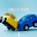 미올한의원원주점 이미지