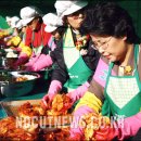 농협유통창동농산물종합유통센타