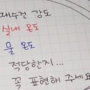 여성전용김씨네때공장