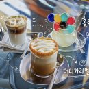잇컾