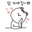 미혜네정육식당 이미지