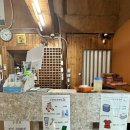 소양참숯찜질방 이미지