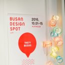 디자인B612