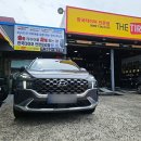 타이어 프로 언양점 이미지