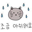 소담치자밀면 이미지