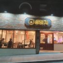 돼지깡
