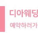 더컴포트안 이미지
