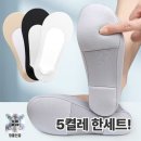 올탐