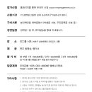 남부순환로325길1-8 이미지