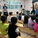 당평초등학교 병설유치원 이미지