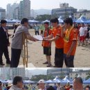 파도 넘어 희망으로 이미지