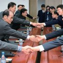 공단종합상사 이미지