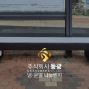 구성동 행정복지센터 이미지