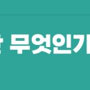 순수음악학원 네이버블로그