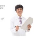 박정욱한의원 이미지