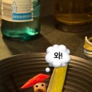 김가초밥 네이버블로그