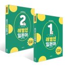 완성개발