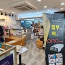 주주동물종합병원 이미지