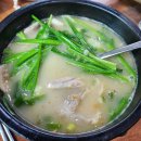 원샷실내마차 이미지