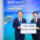 오늘도 남해 이미지