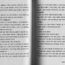 무인12 이미지