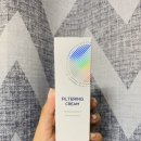 듀이셀 톤업 올인원 크림 : 자외선차단되는 톤업선크림(feat. 미백크림)