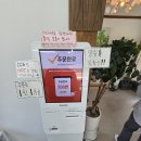 영종도 한옥카페에는 고양이가 사는 곳이 있다? 카페 구옥수수