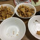 인제관 | 최악의 탕수육 인제관