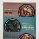 대덕로스 네이버블로그