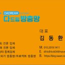 로얄빌 이미지