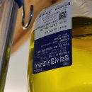 꿈꾸는김선생의원 이미지