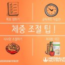 탑점핑 이미지