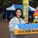 장애인보호작업장 (행복한일터) 이미지