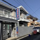 고성식당 | [마산 오리고기 맛집] 고성식당 후기