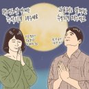 헬스의민족 이미지