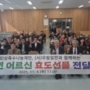보따리 중부신문