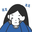 (주)사온프라자 네이버블로그