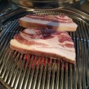 흑돈애숯불구이 이미지