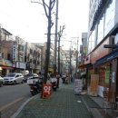마포나루(1호점) 네이버블로그