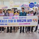 아름다운교육 이미지