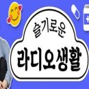 슬기수산 이미지