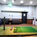 관동스크린골프 이미지