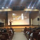 시립인성어린이집 이미지